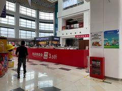 -京粮广场