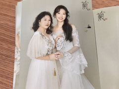 -海马体大师店(广州天汇广场IGC大师店)
