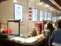 -叶受和(观前街店)