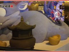 -好成财牛排馆(涂门街总店)