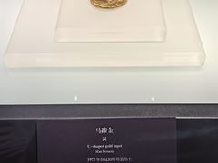 -辽宁省博物馆观众餐厅