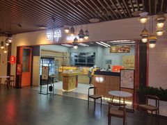 -司乎·日式鲜吐司(济南万象城首店)