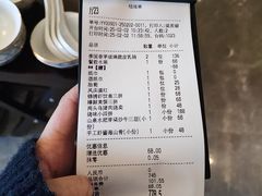-炳胜私厨(中达旗舰店)
