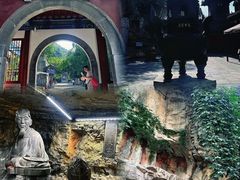 -千佛山风景名胜区
