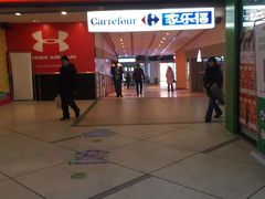 -旅投·国展购物广场