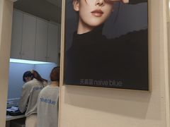 -天真蓝照相馆(五角场百联又一城店)