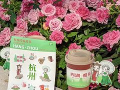 -炖物24章·顺时轻养茶(杭州大厦店)