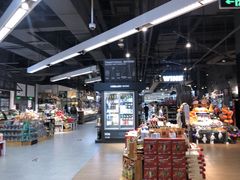 -Olé精品超市(苏州中心店)