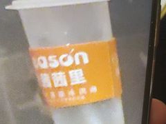 -iceason爱茜茜里·意大利健康冰淇淋(骑龙巷店)
