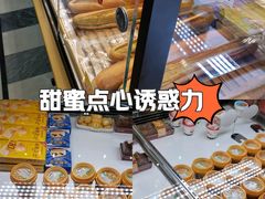 -味多美蛋糕(古城店)