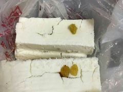 -芝兰斋糕干店(平山道店)