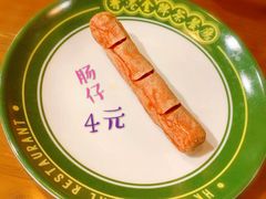 -肥韬茶餐厅(南山mini店)