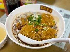 -荔林食店(西华路店)