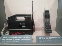 -上海电信博物馆