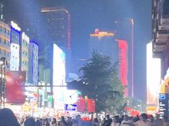 -黄兴南路步行商业街