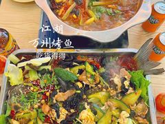 -江湖万州烤鱼(王子美食城)