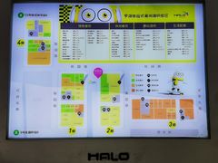 -HALO广场(梨园路店)