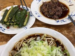 -柴氏风味斋(甘家口店)
