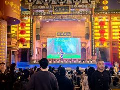 -火宫殿(五一大道分店)