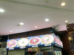 -大志牛肉火锅(天健花园店)