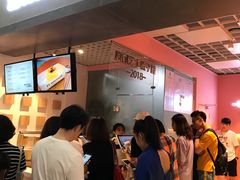 -狐狸和向日葵(北京路店)