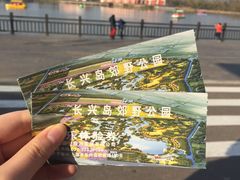 -上海长兴岛郊野公园