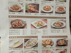-后厨·順德味道(印象城店)