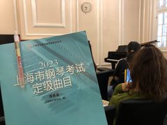 -中国福利会少年宫