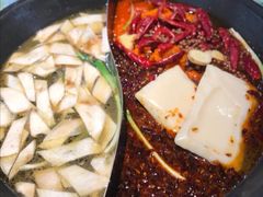 -鸿姐老火锅(疁城新天地店)