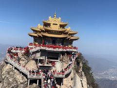 -老君山风景名胜区