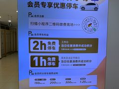 -中粮·祥云小镇