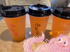 -杨翔豆皮涮牛肚(万和城店)