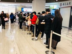 大堂-奈雪的茶(市百一店)