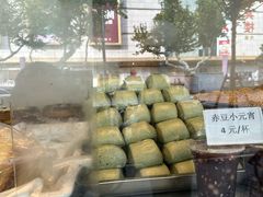 -中山大厦熟食外卖(珠江路店)