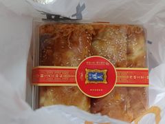 -宫廷糕点铺(人民中路店)