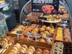 -巴黎优朵烘焙馆(菱角湖壹号店)