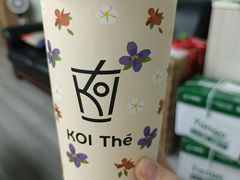 -KOI Thé(虹桥国际机场店)
