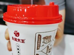 -永和大王·现磨豆浆·卤肉饭(九亭SH085店)