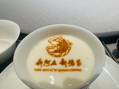 -阿五黄河大鲤鱼(英协路店)