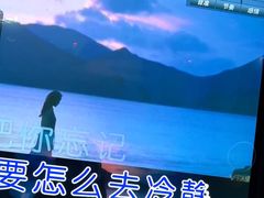 -魅KTV·AI辅唱(人民广场旗舰店)