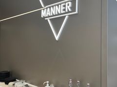 -Manner Coffee(万象食家店)