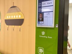 -上海市第五人民医院