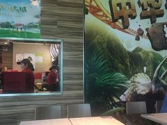 -真功夫(搜秀城店)