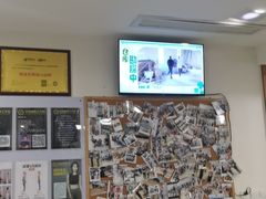 -中田健身工作室(佰富时代店)