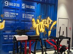 -Trainyard 炼·工场(中国国际贸易中心店)