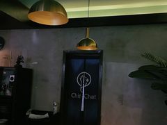 -ChitChat奇洽·Bistro(黎黄陂路店)