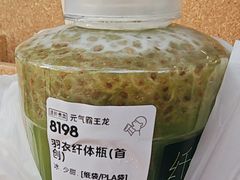 -喜茶(上海淮海中路渔阳里店)