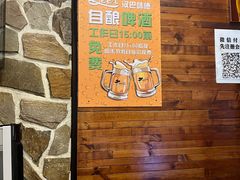-汉巴味德(百年港湾店)