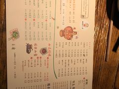 -有才叔北京时间涮肉(紫薇尚层店)