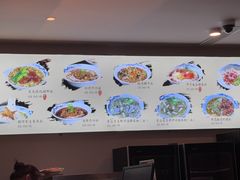 -难忘的面(五矿君澜酒店)